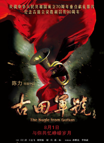 久久精品视屏